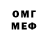 Amphetamine VHQ Manuchehr Tilloev