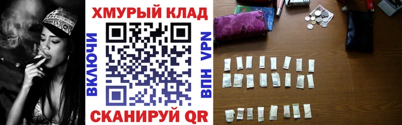 Героин афганец  что такое наркотик  hydra tor  Нижневартовск 