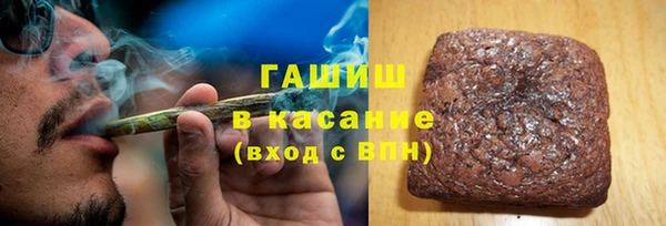 ешки Кулебаки