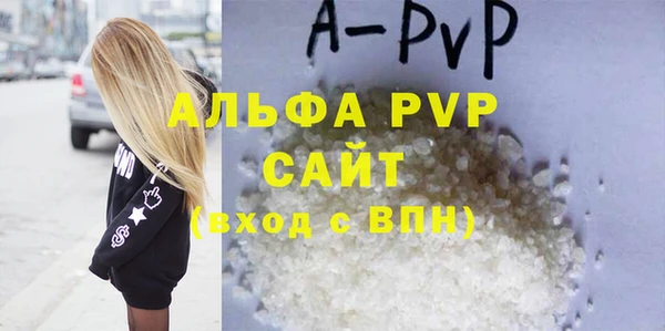 кокаин премиум Нижневартовск