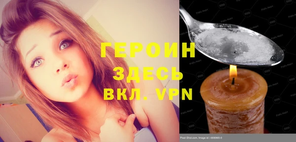 ешки Кулебаки