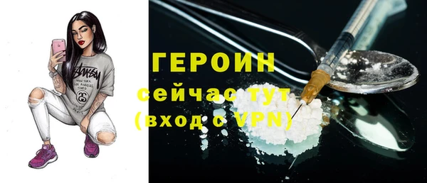 ешки Кулебаки