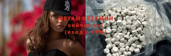 COCAINE Кукмор