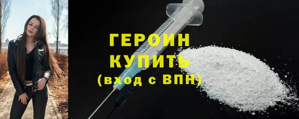 COCAINE Кукмор