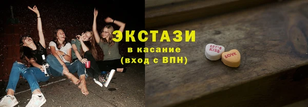 COCAINE Кукмор