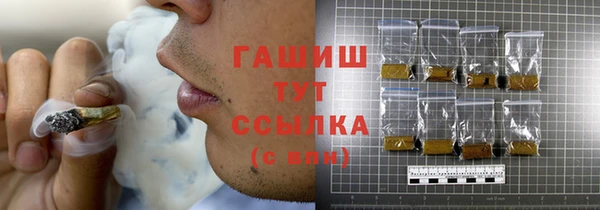 ешки Кулебаки