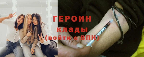 ешки Кулебаки
