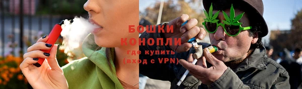 COCAINE Куйбышев