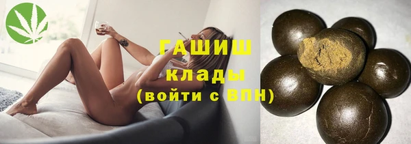 COCAINE Кукмор