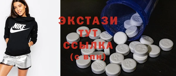 ешки Кулебаки