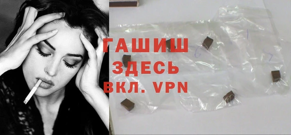 COCAINE Кукмор
