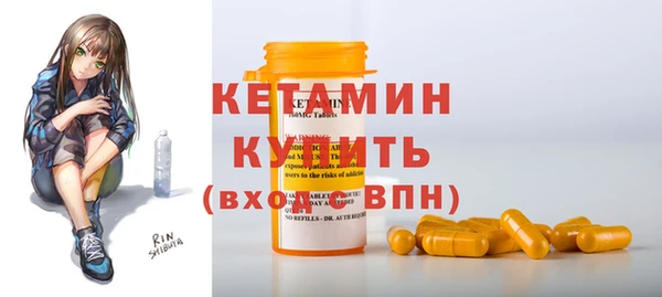 COCAINE Кукмор
