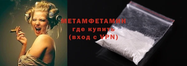 синтетический гашиш Чита