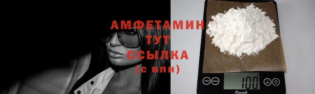 COCAINE Кукмор