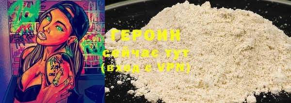 COCAINE Кукмор