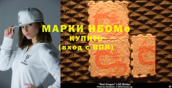 COCAINE Кукмор