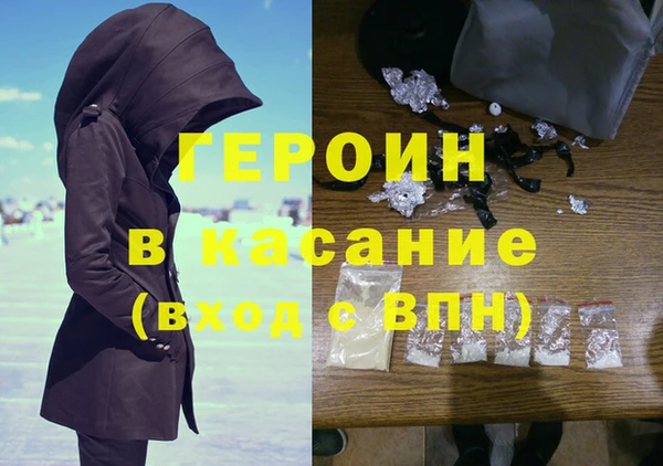 COCAINE Кукмор