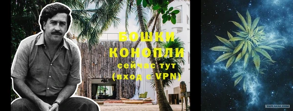 ешки Кулебаки
