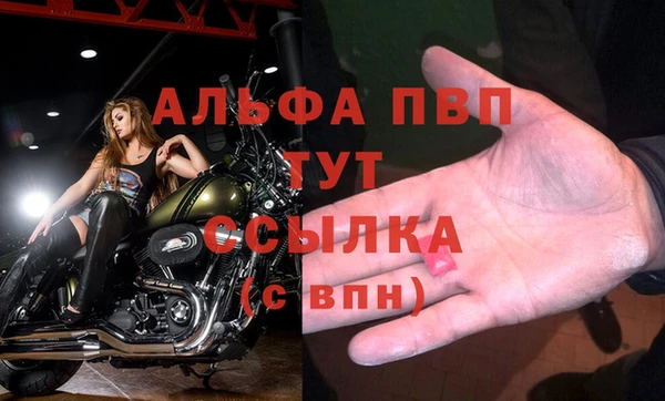 COCAINE Куйбышев