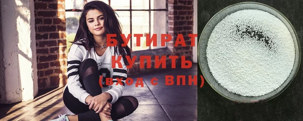 COCAINE Кукмор
