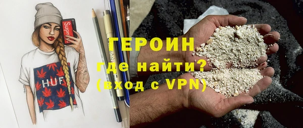 COCAINE Кукмор