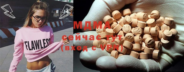 ешки Кулебаки
