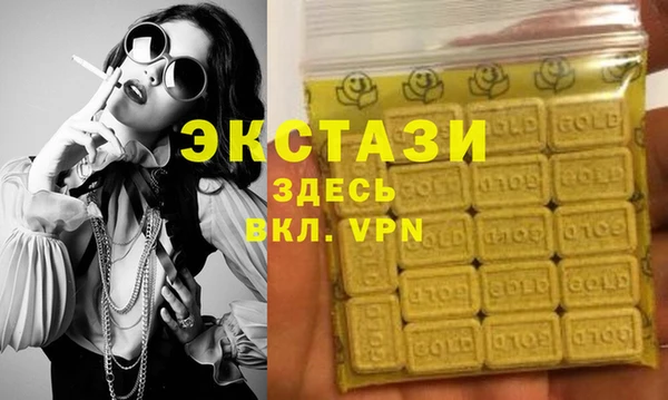 ешки Кулебаки