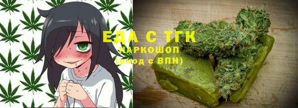ешки Кулебаки