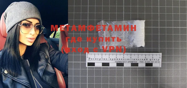 ешки Кулебаки
