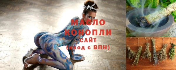 ешки Кулебаки