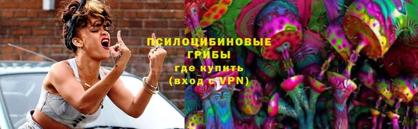 MDMA Premium VHQ Мурманск