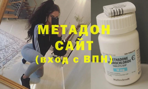 COCAINE Кукмор