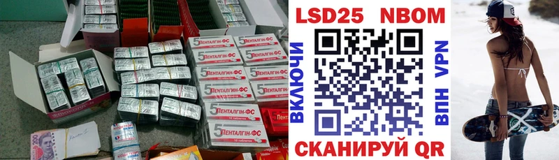 хочу Нижневартовск Лсд 25 экстази ecstasy