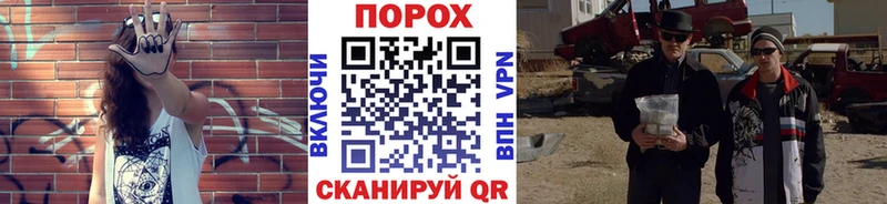 хочу Нижневартовск маркетплейс какой сайт МЕТАМФЕТАМИН пудра