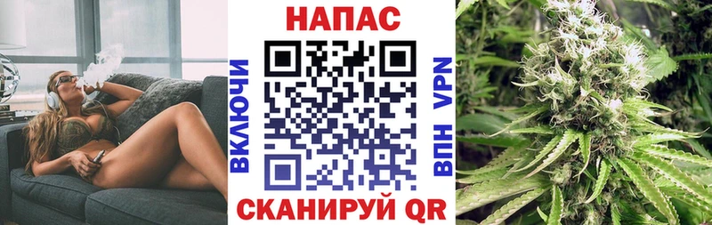 Каннабис ГИДРОПОН  Нижневартовск 